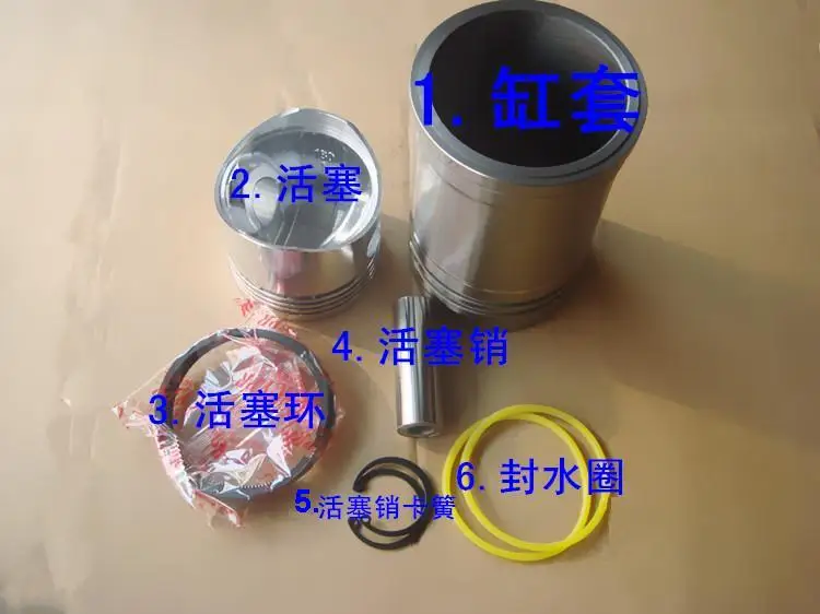 Diesel Engine Changchai Changfa R165 R170 R175A R180 R180A Piston Pin Ring Suit for other Chinese Brand Diesel Engine Changchai Changfa R165 R170 R175A R180 R180A Piston Pin Ring Suit for other Chinese Brand