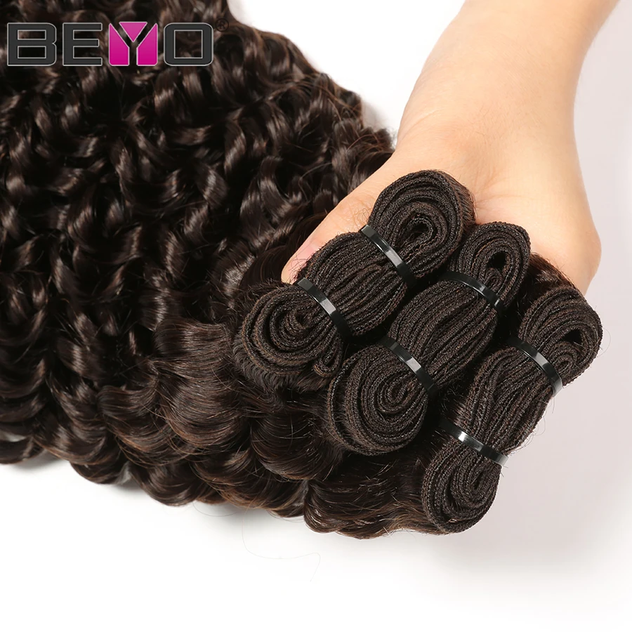 #2 Deep Wave Bundles Brazilian Hair Weave Bundles Human Hair 4 Or 3 Bundle Deals Non Remy Hair Extension Light Brown Color Beyo (6)