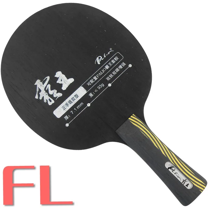 Palio Conqueror Carbon с Ti off+++ лезвие для настольного тенниса для ракетки для пинг-понга - Цвет: FL  long handle