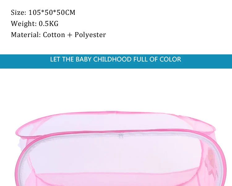Москитная сетка комбинезон-Пижама для младенцев кроватки складная кровать l розовый младенческой москитная сетка одной двери для ребенка