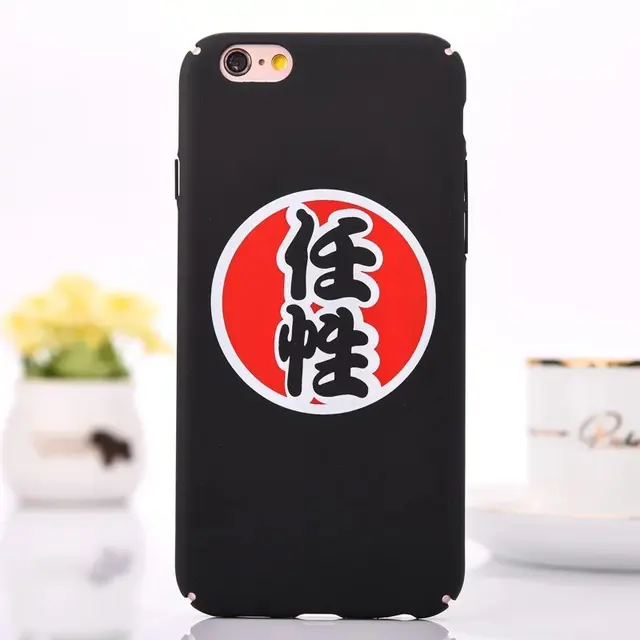 Chinese Characters Phone Case Cover For Apple IPhone 5 5s SE 6s 6plus 6splus Brand Pc Plastic 