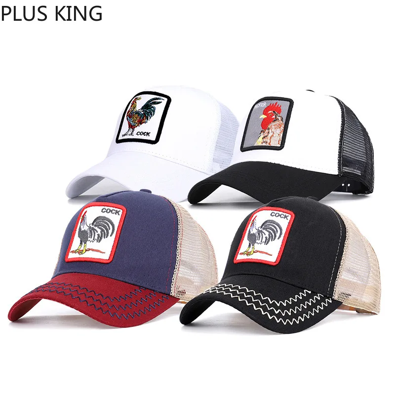 2019 الديك التطريز قبعة بيسبول الرجال النساء قبعة من القماش الشبكي تنفس Snapback قبعات عارضة الحيوان Casquette 34 اختيار 2019 الديك التطريز قبعة بيسبول الرجال النساء قبعة من القماش الشبكي تنفس Snapback قبعات عارضة الحيوان Casquette 34 اختيار