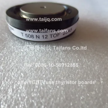 

T508N16TOF T508N14TOF T508N12TOF T508N10TOF T508N08TOF T508N06TOF T508N04TOF thyristor module