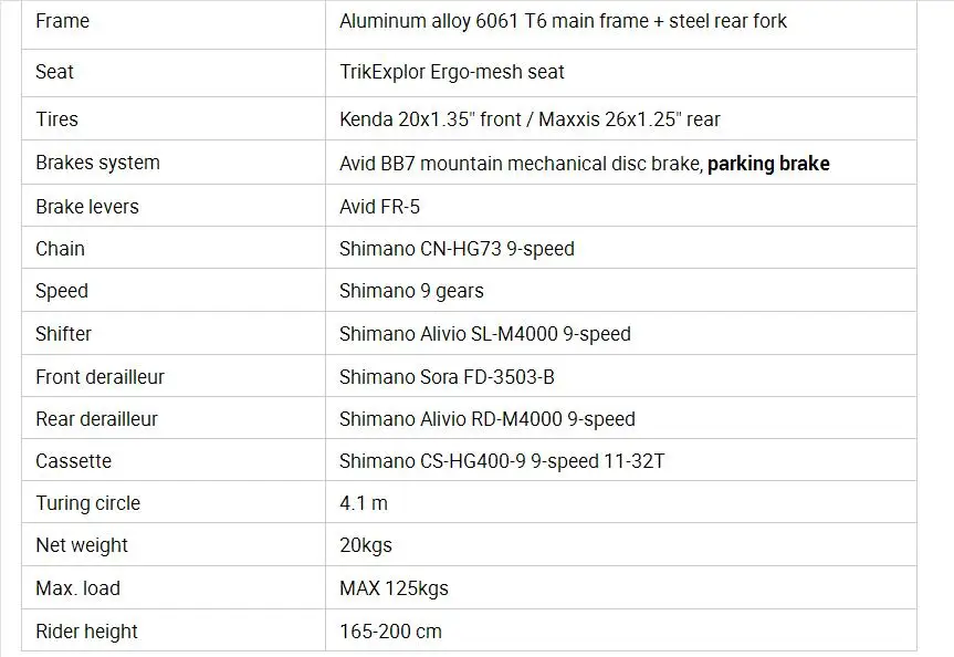 TrikExplor 250 Ватт Электродвигатель с педалью трехколесный велосипед для езды лежа трайк на продажу