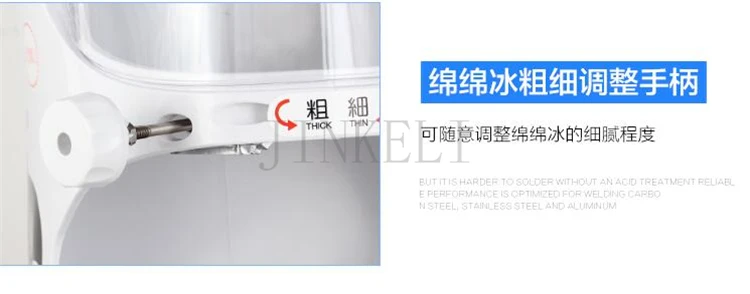 QQ20170701151438