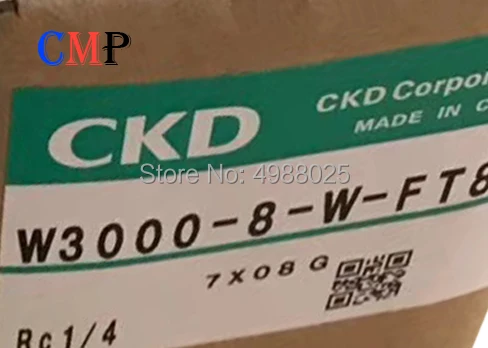 CMP