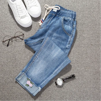 

2019 new summer Jeans woman plus size 5XL Harem haute foreign seven point denim pants women casual Trousers women jean femme