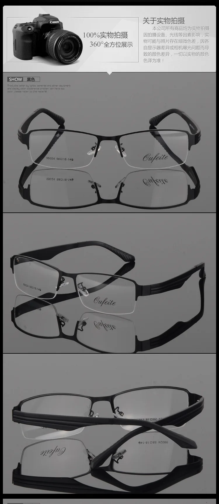 3136357426_1626879440