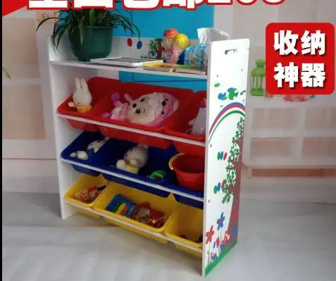 baby toy box ikea