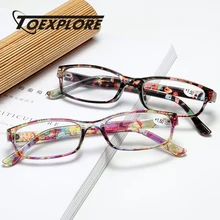 TOEXPLORE ore, мужские и женские портативные очки для дальнозоркости, очки для чтения, анти-синий светильник, оптические очки, Ретро стиль, мода+ 2,5+ 3