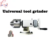 Multi - function tool grinding machine 50K Manual angle grinder drill bit grinding machine tools 1pc 1