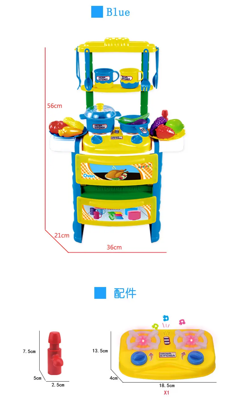 11 toys for boys