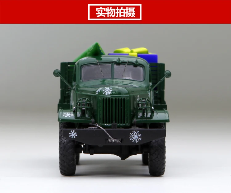 SSM 1:43 ZIL 157 грузовик Рождество издание бутик сплав автомобиль игрушки для детей Детские игрушки модель подарок оригинальная коробка