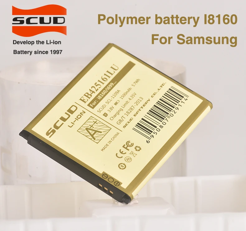 EB425161LU_01