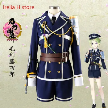 

Touken Ranbu Online Mouri Toushirou cosplay costume uniform shirt cost vest shorts free shipping