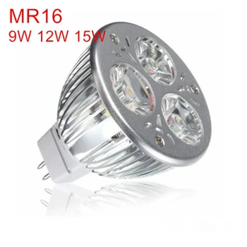 

1PCS Super Bright 9W 12W 15W MR16 LED Bulb Lights DC 12V Dimmable Led Spotlights Warm/Cool White MR16 LED lamp