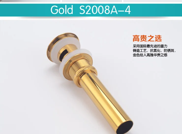 S2008A(SMT)_10