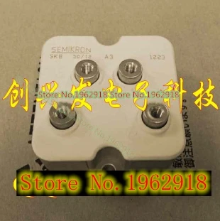 

SKB50/12A3