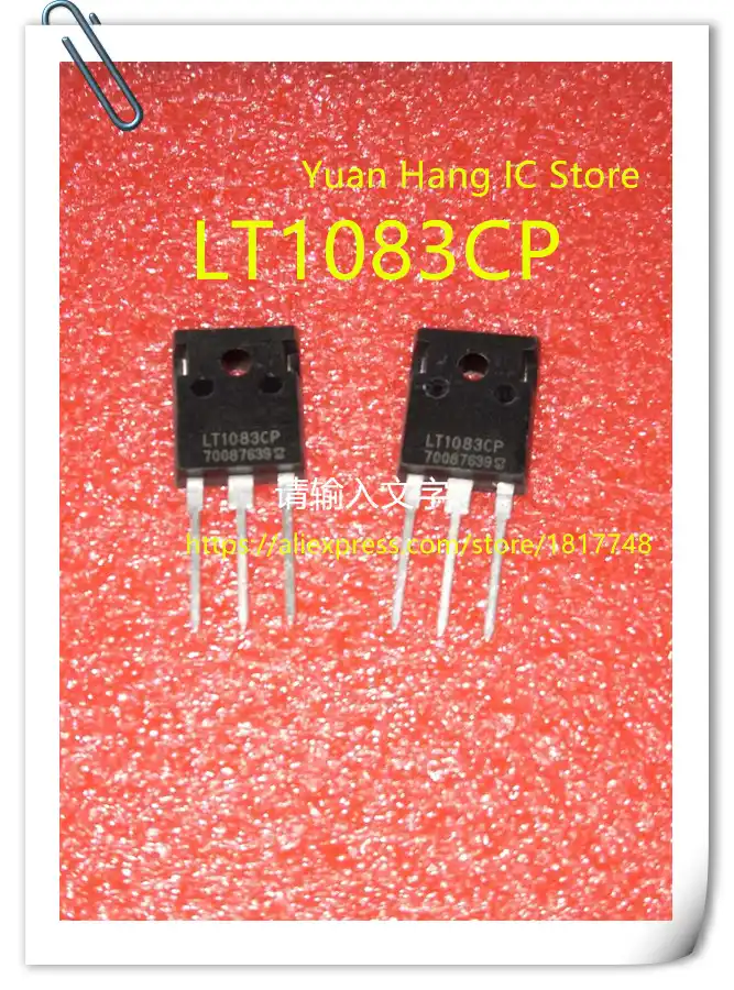 10PCS Positive Réglable Régulateurs TO-3P LT1083CP LT 1083 cppbf LT1083CP-ADJ IC