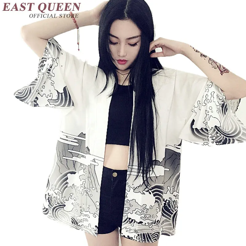 Kimono cardigan japanese japan beach kimono shirt femme traditional 2018 japanese kimono traditional robe ladies dragon KK097