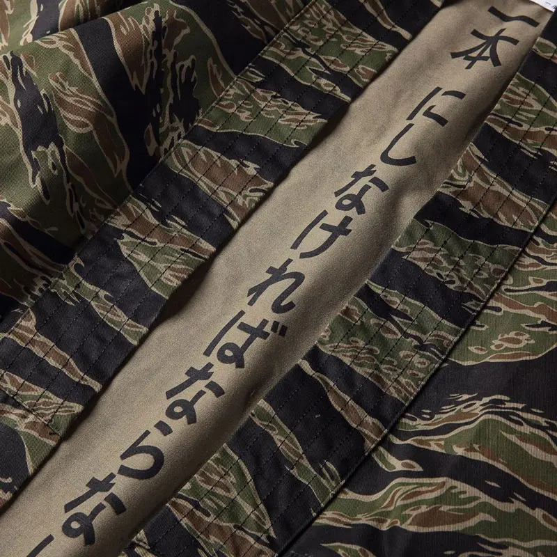 Japanese Camo Kimono Jackets 16