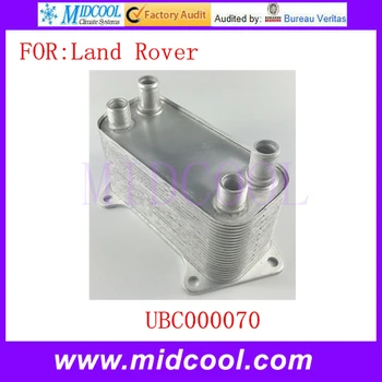 

New Aluminum Oil Cooler OEM UBC000070 for Land Rover