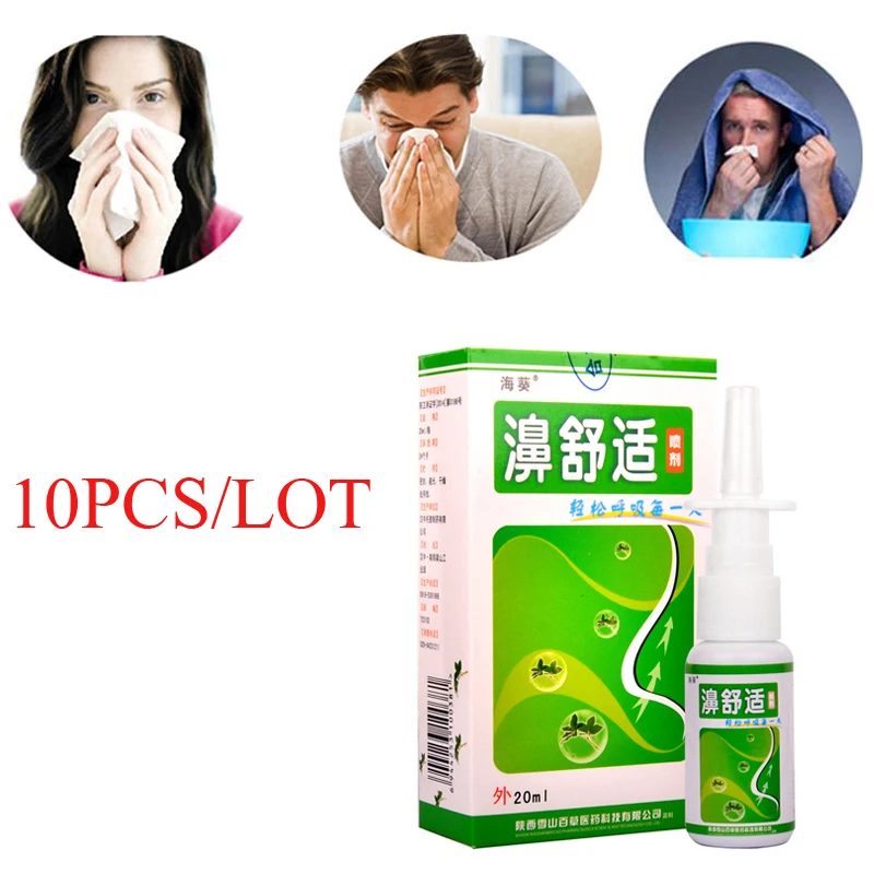 

10 pcs Chinese Herbal And Nose Spray To Treat Rhinitis And Other Nasal Problems Smell Refreshing