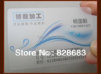 

Free shipping One faced offset printing custom transparent pvc card 500 pcs