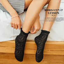 Женские носки, 1 пара, лето, новые модные носки, летние однотонные женские мягкие длинные носки, тонкие носки в сеточку