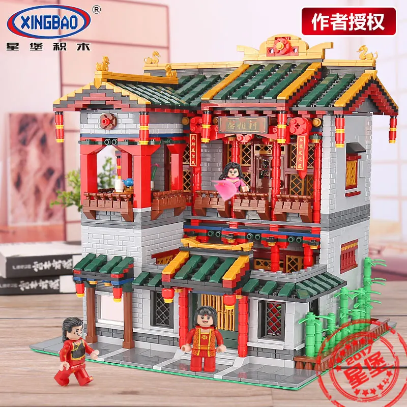 Xingbao 01003 вид на город улица китайский ночной клуб Синя набор с дворцом Коллекция строительных блоков детские игрушки