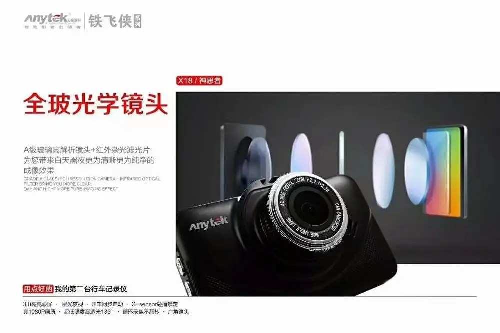 mmexport1504437186023