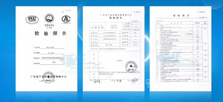 QQ20180809125142