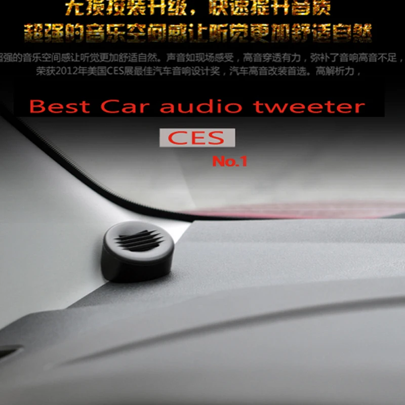 Car Hifi Audio tweeter speakers