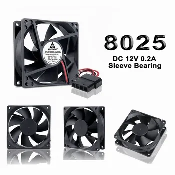 

5 Pcs Gdstime 8025 Two Lines 4Pin Connector 80mm Motor Fan 12V 8cm DC Brushless Computer Case PC Cooling Fan 80x80x25mm