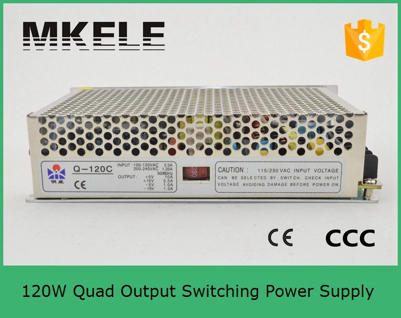 

high efficiency Quad Output SMPS Q-120E  switch power supply 5v12v15v24v dc power supply with CE certification