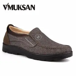 VMUKSAN EU38-48 Старый Пекин тканевые туфли мужские слипоны повседневная обувь удобные брендовые ленивые Простые повседневные туфли дышащие