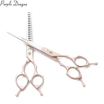 

Z9029 6.5" JP 440C Rose Gold Puppy Straight Shears Cat Thinning Shears Dog Scissors Grooming Scissors Professional Pet Scissors