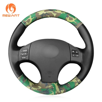 

Camouflage Artificial Leather Car Steering Wheel Cover for Lexus IS IS250 IS250C IS300 IS300C IS350 IS350C F SPORT 2005-2011