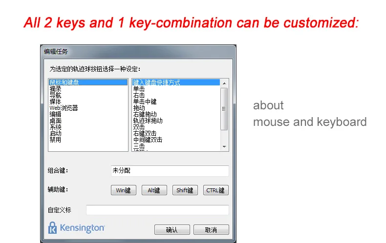 China kensington trackball mouse Suppliers