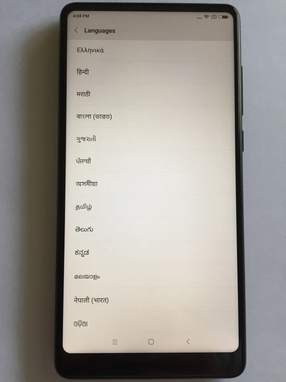 QQ20171117184404