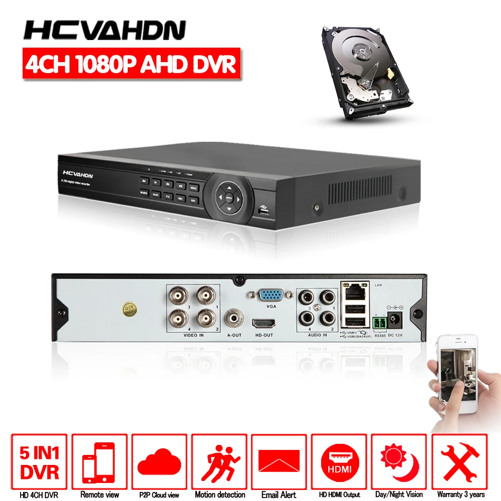 Универсальный 4CH/8CH 1080 P DVR 2.0MP NVR видео регистраторы AHD-H DVR Гибридный AHD DVR для AHD/аналоговый камера IP камера CCTV системы