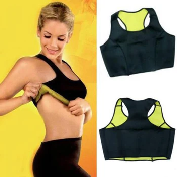 

2018 New Women Shaper Vest Women's Slimming Body Shaper Waist Corsets