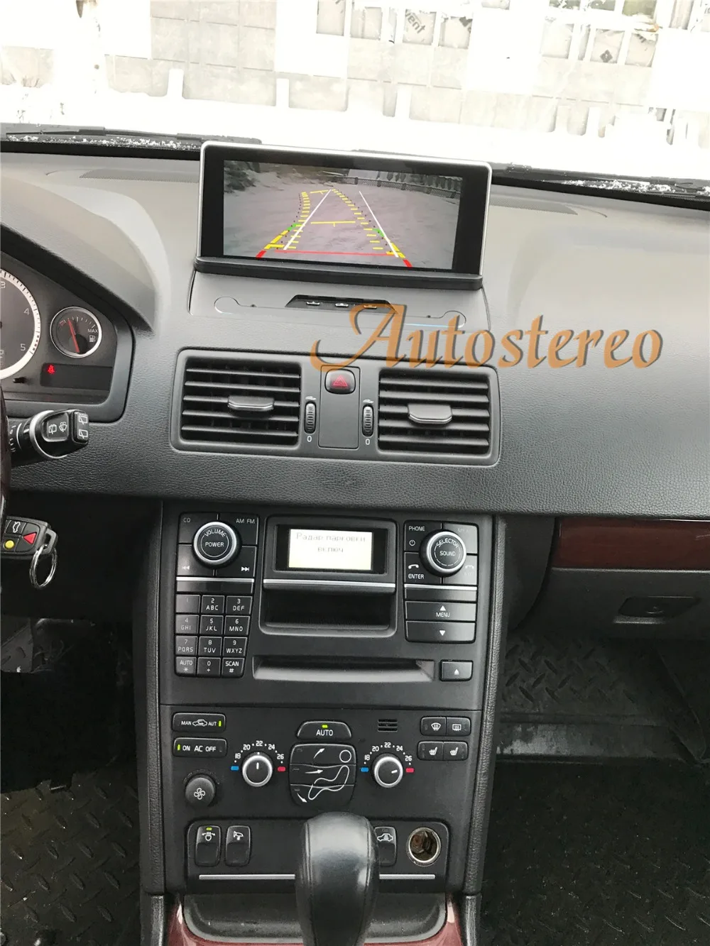 Newest Big 8 8 inch Screen Quad Core Android 4 4 for Volvo xc90 2007 2013