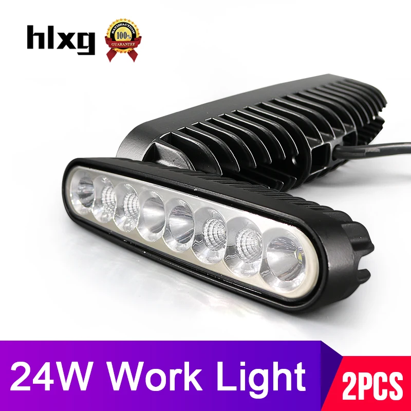Hlxg 2 шт. 12v светодиодный рабочий светильник бар Точечный луч Combo Грузовик Мотоцикл