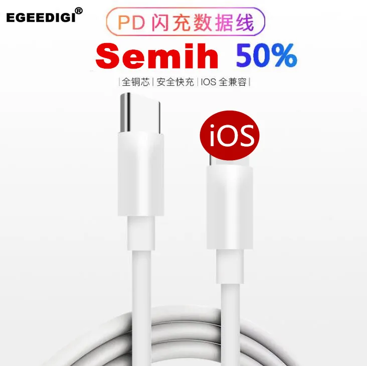 

3A USB PD Cable For Lightning to Type C Cable Charging Wire For iPhone XS Max XR X 8 7 Plus USB C to 8 pin Data Sync For Macbook