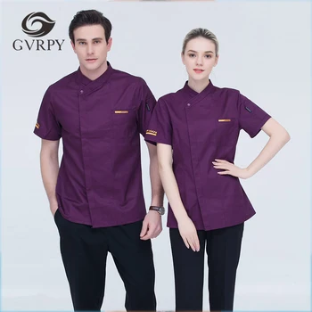

5 Colors 4XL Wholesale Women Men Short-sleeve Kitchen Restaurant Bakry Sushi Cake Shop Workwear Chef Jacket High Quality Uniform