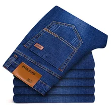 Высококачественные новые мужские Модные джинсы деловые повседневные Стрейчевые узкие джинсы классические брюки, джинсовые штаны мужские дропшиппинг