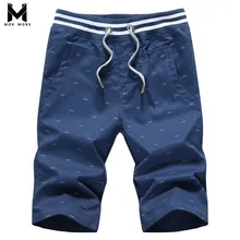 Г. Летняя мужская принт анти-складной хлопковые шорты мужские модные фирменные повседневные эластичный пояс удобные дышащие мужские короткие