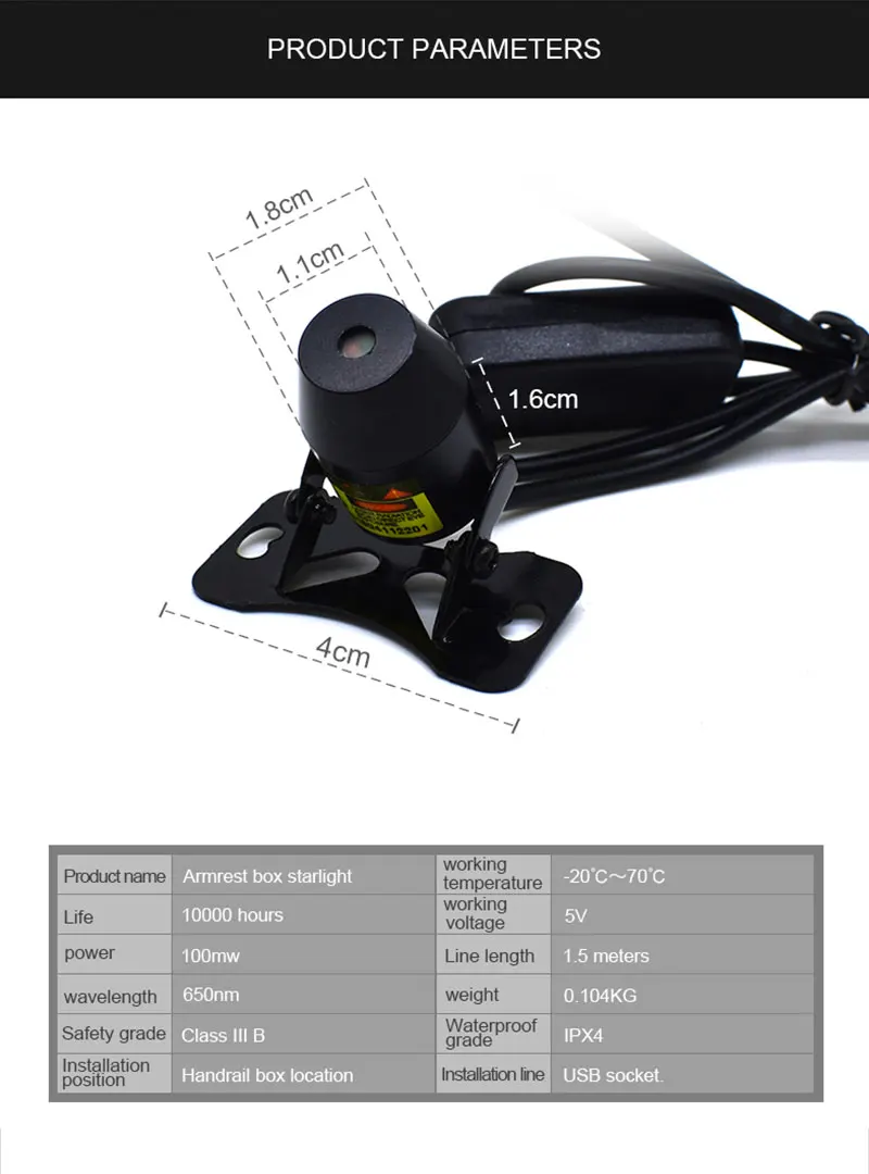 car star light armrest box vehicle ceiling ceiling lamp (20)