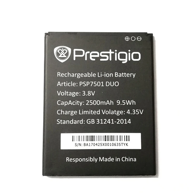 2500mAh psp 7501 DUO сменная батарея Bateria Batterij для Prestigio psp 7501DUO psp 7501 батареи для мобильных телефонов